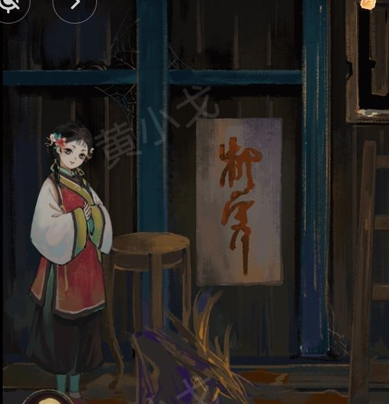手游攻略秘籍：瞳声：水月镜花秦绮蝶视角全解析 - 助你战力飙升，畅游玄幻世界！