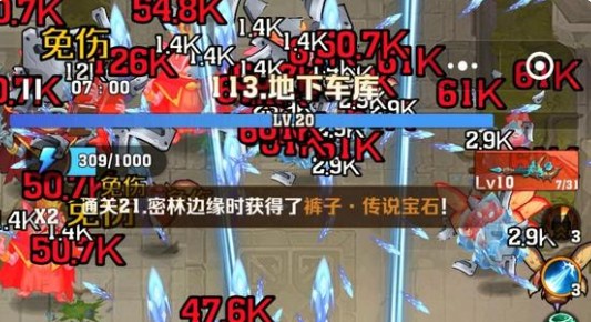 手游攻略:高效通关向僵尸开炮第113关的秘诀 手游攻略:高效通关向僵尸开炮第113关的秘诀