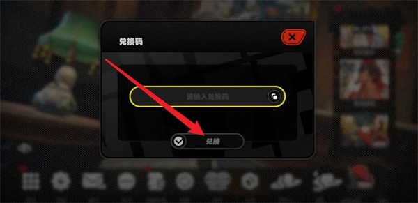 绝区零1.7版本兑换码全攻略:轻松获得海量游戏福利! 绝区零1.7版本兑换码全攻略:轻松获得海量游戏福利!