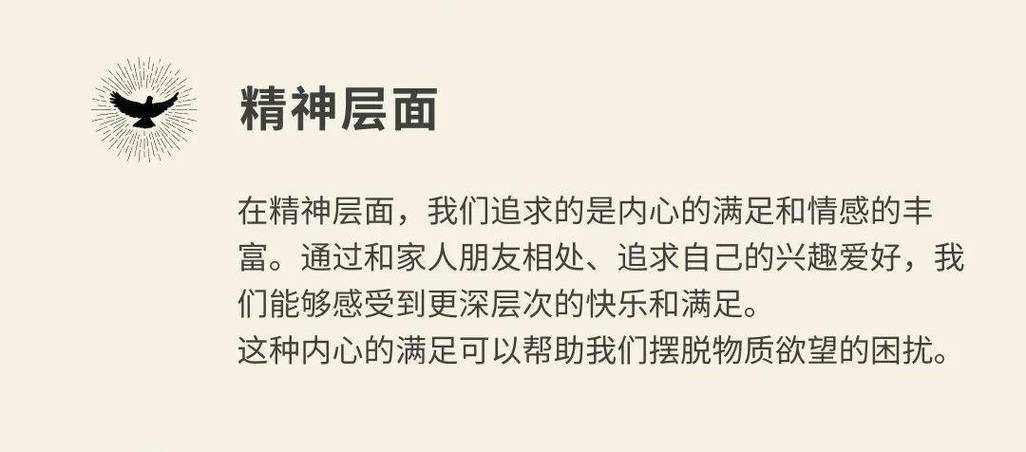 梦见受害者的深层寓意解析探究心灵暗角引发情感共鸣 梦见受害者的深层寓意解析探究心灵暗角引发情感共鸣