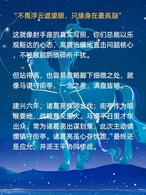 梦见弓箭预示哪些?揭秘深层心理暗示与生活启示 梦见弓箭预示哪些?揭秘深层心理暗示与生活启示