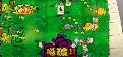 揭秘植物大战僵尸杂交版：撑杆玩偶匣僵尸的隐藏属性，你不知道的秘密！