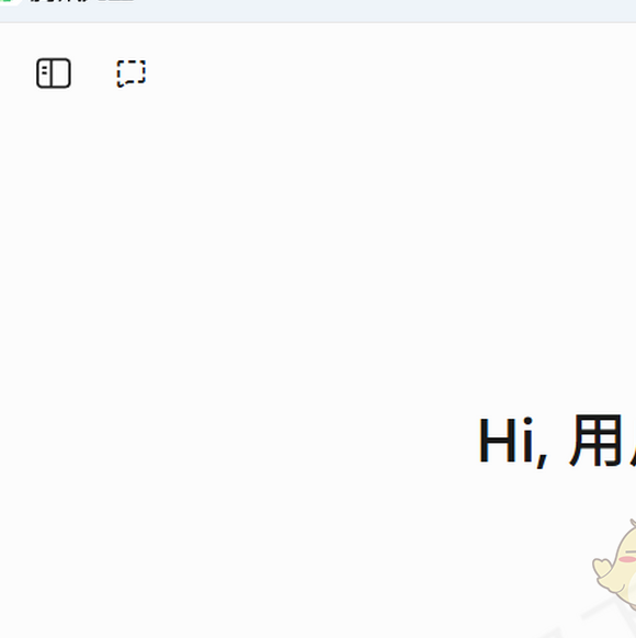 腾讯元宝手游攻略:揭秘超燃图片生成技巧,为什么人人都在用? 腾讯元宝手游攻略:揭秘超燃图片生成技巧,为什么人人都在用?