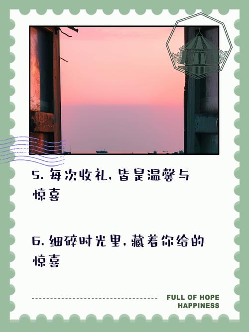 梦见收到礼物的寓意是哪些?探索隐藏心理讯息 梦见收到礼物的寓意是哪些?探索隐藏心理讯息