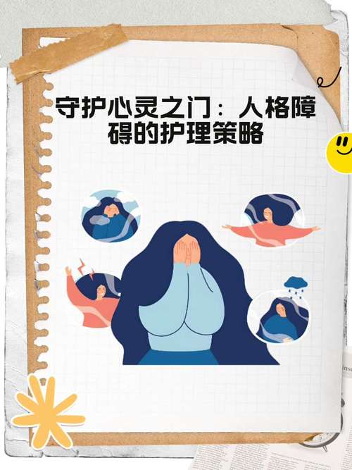 梦见维修象征哪些?揭示内在心理暗示,用户开启心灵修复之旅! 梦见维修象征哪些?揭示内在心理暗示,用户开启心灵修复之旅!
