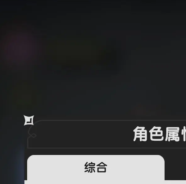 杖剑传说:高效通关山五的实用攻略技巧 杖剑传说:高效通关山五的实用攻略技巧