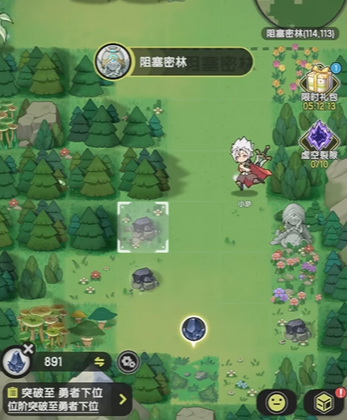 杖剑传说:高效通关山五的实用攻略技巧 杖剑传说:高效通关山五的实用攻略技巧