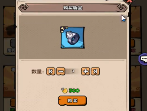 手游攻略:英雄冒险团黑龙遗迹高效通关指南:快速提升技巧与策略解析 手游攻略:英雄冒险团黑龙遗迹高效通关指南:快速提升技巧与策略解析