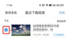 如何在手机QQ浏览器中找到下载的视频？全面指南帮你解锁隐藏技巧！