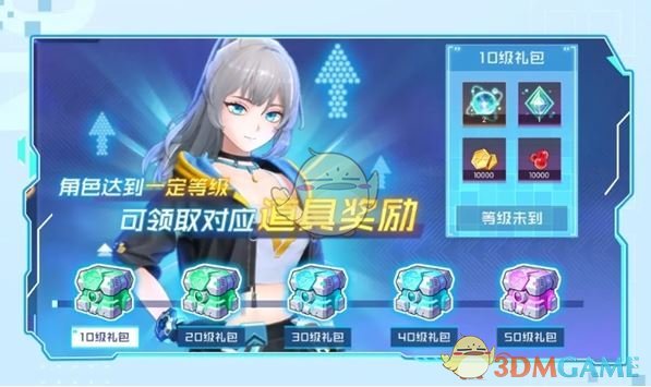 如何在数码宝贝：源码公测中获得丰厚福利？攻略秘籍全解析！