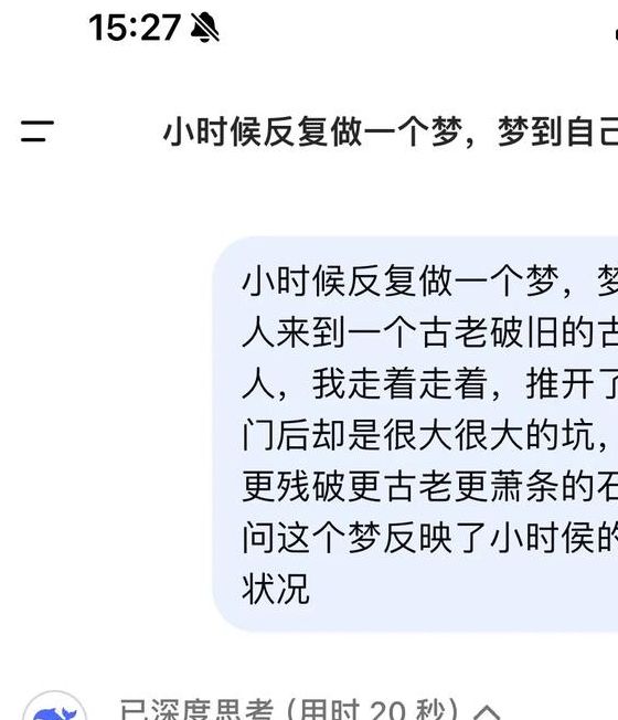 解梦专家详解梦见锁链的心理解析与5大象征意义 解梦专家详解梦见锁链的心理解析与5大象征意义