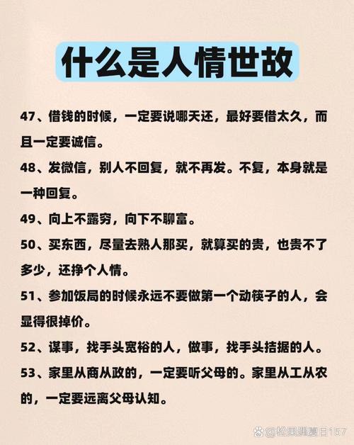 梦中与故人进餐暗藏玄机?解码其背后深意与心理暗示 梦中与故人进餐暗藏玄机?解码其背后深意与心理暗示