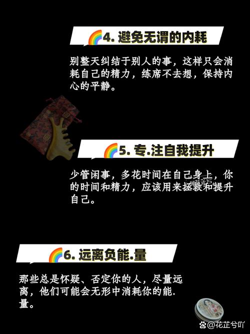梦见铁栅栏解析深刻情感羁绊,如何突破心理障碍获得自由? 梦见铁栅栏解析深刻情感羁绊,如何突破心理障碍获得自由?