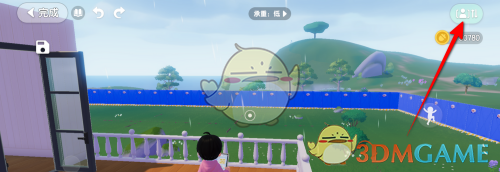 心动小镇房屋拆除攻略：快速掌握高效方法
