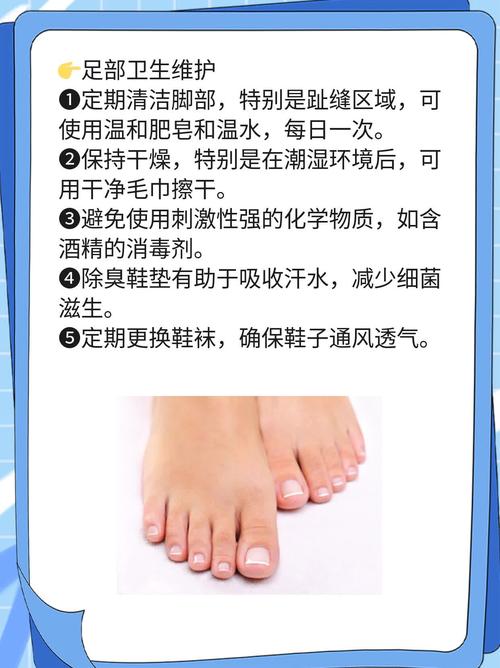 梦见脚趾甲解析揭示梦境背后的深层含义与高效解决方案 梦见脚趾甲解析揭示梦境背后的深层含义与高效解决方案