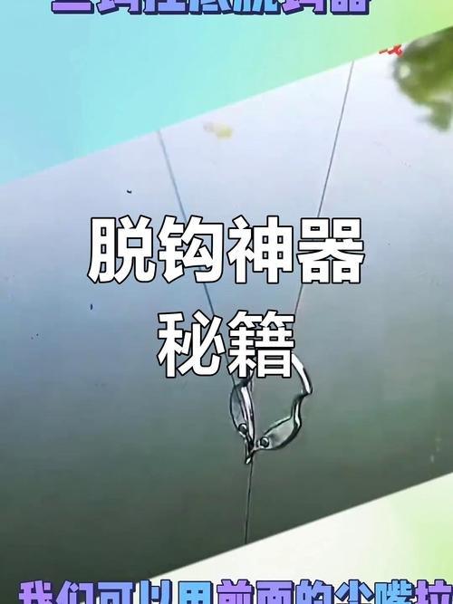 梦见铁钩揭秘解梦专家的4个权威分析技巧