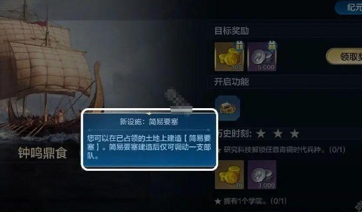 世界启元士气恢复秘诀:快速掌握高效解决方案 世界启元士气恢复秘诀:快速掌握高效解决方案