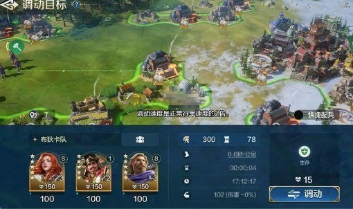 世界启元士气恢复秘诀:快速掌握高效解决方案 世界启元士气恢复秘诀:快速掌握高效解决方案