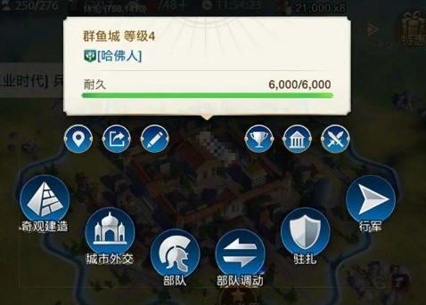 世界启元士气恢复秘诀:快速掌握高效解决方案 世界启元士气恢复秘诀:快速掌握高效解决方案