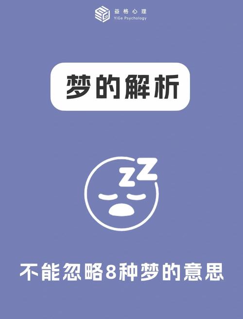 梦见天色染红是何预兆?深度解析梦境背后的心理密码 梦见天色染红是何预兆?深度解析梦境背后的心理密码
