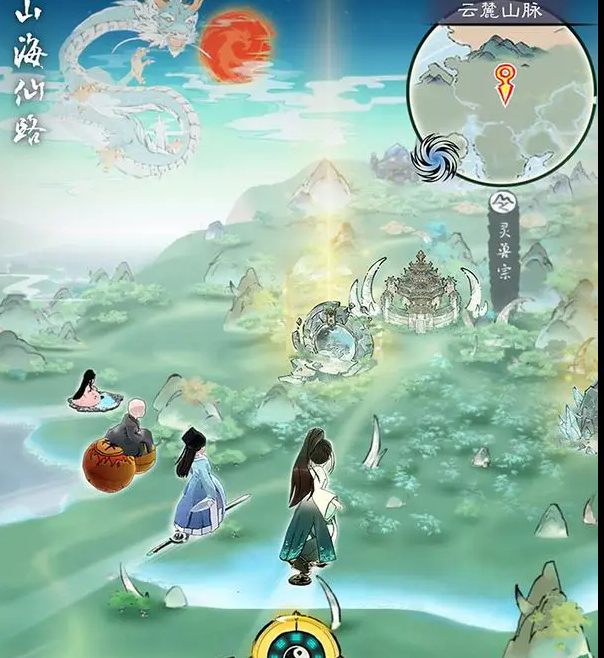 手游攻略 | 山海仙路测试FAQ:高效解决方案解析与常见问题解答 手游攻略 | 山海仙路测试FAQ:高效解决方案解析与常见问题解答