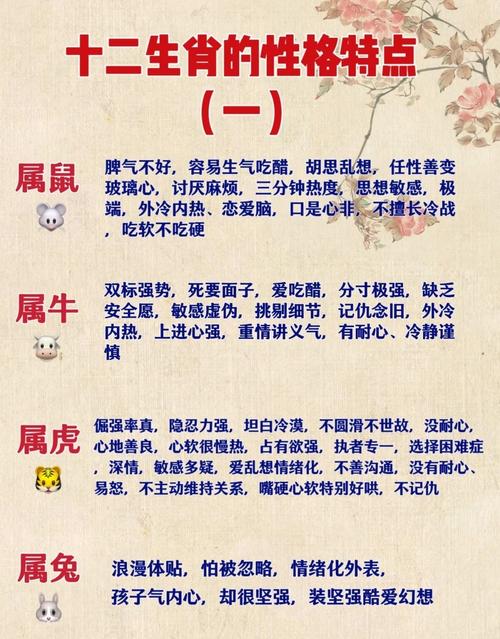 梦见信夹暗藏玄机，背后竟有这样的寓意？