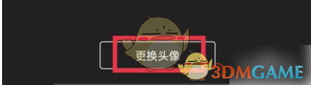 揭秘每日英语听力:头像更换背后的隐藏技巧! 揭秘每日英语听力:头像更换背后的隐藏技巧!