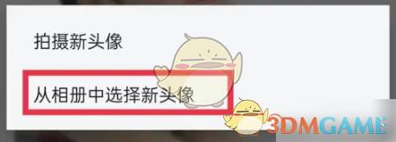 揭秘每日英语听力:头像更换背后的隐藏技巧! 揭秘每日英语听力:头像更换背后的隐藏技巧!