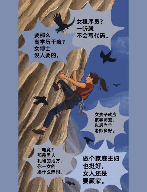 梦见妇人预示哪些？揭秘心理学解读与生活启示