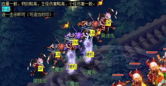揭秘!梦幻西游华光玉之伤任务攻略:是挑战还是机遇? 揭秘!梦幻西游华光玉之伤任务攻略:是挑战还是机遇?