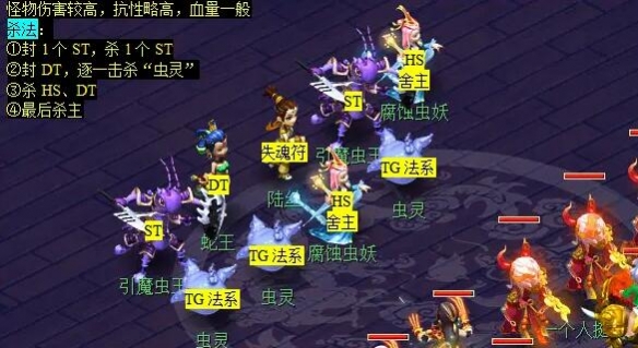 揭秘!梦幻西游华光玉之伤任务攻略:是挑战还是机遇? 揭秘!梦幻西游华光玉之伤任务攻略:是挑战还是机遇?