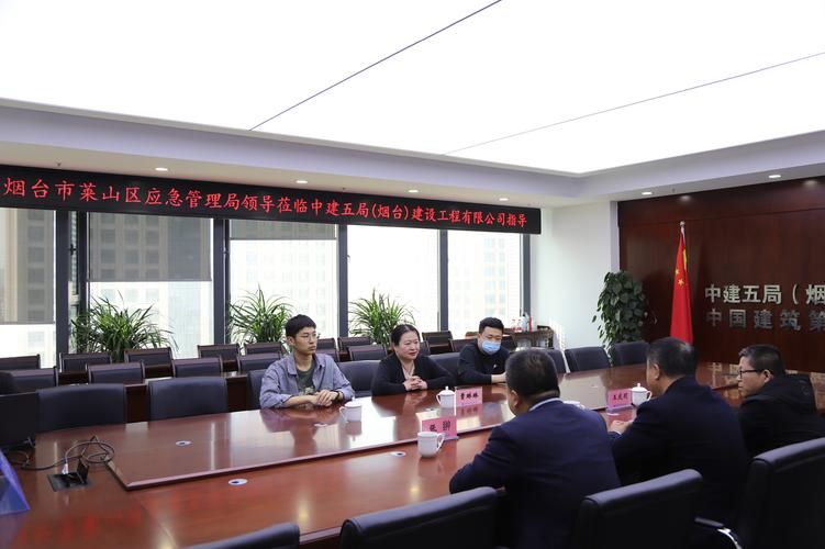 莱州市应急管理局职工如何斩获烟台市爱我国防演讲大赛桂冠？