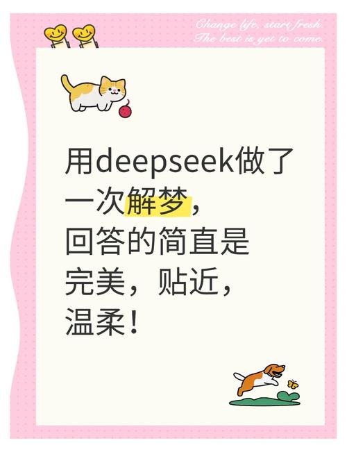 梦见白色预示未来深度解析与情感共鸣,引领心灵旅程 梦见白色预示未来深度解析与情感共鸣,引领心灵旅程