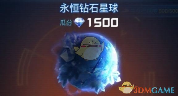 快速获取钻石秘籍：提升雷霆战机战力的终极攻略
