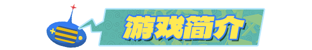 物之梦独特魅力:深度攻略与核心玩法解析 物之梦独特魅力:深度攻略与核心玩法解析