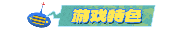 物之梦独特魅力:深度攻略与核心玩法解析 物之梦独特魅力:深度攻略与核心玩法解析