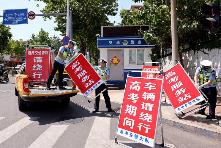 招远环卫如何精细保障考点环境?为学子护航高考之路! 招远环卫如何精细保障考点环境?为学子护航高考之路!