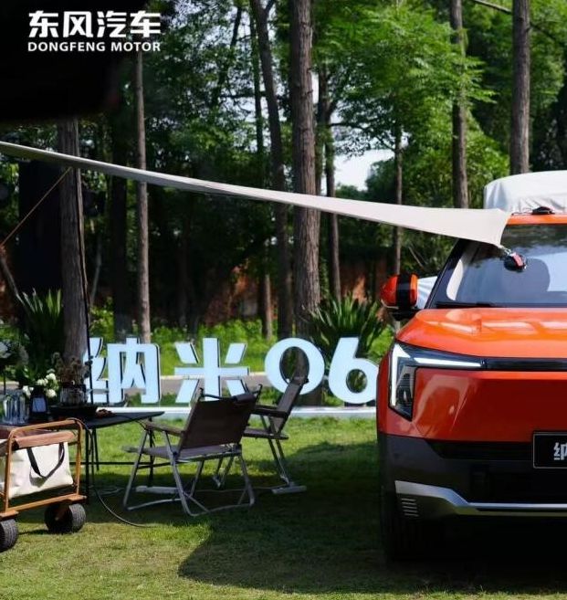 东风纳米06上市：全景天幕配置，售价仅7.99万元，汽车行业新突破
