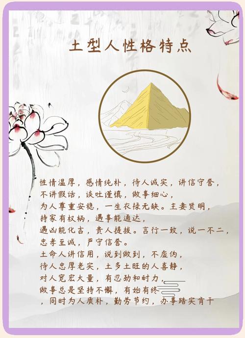 梦见沙土象征解析心理暗示与生活预兆之比较