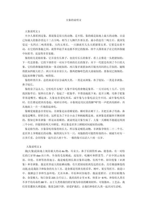 梦见佳肴的5大象征意义，解读你的内心渴望