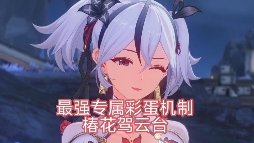你是否也在为椿之歌新手期彩玉花费烦恼？这份终极指南助你轻松掌控预算！