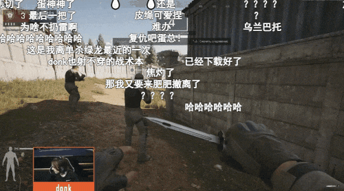 暗区端游到底有多刺激？揭秘公测中的高潮时刻！