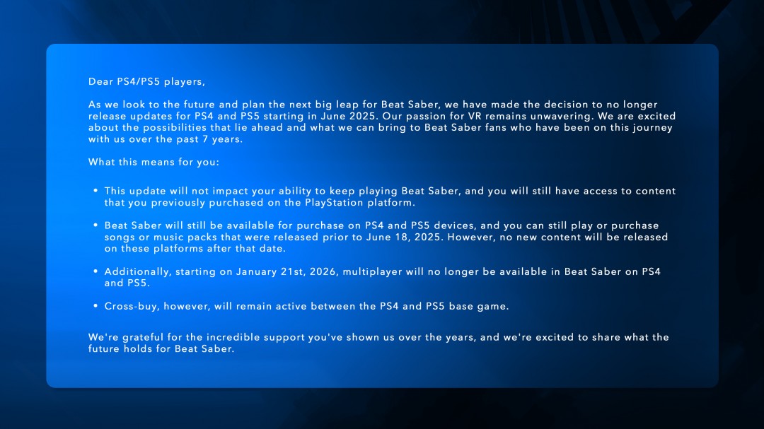 PS平台暂停更新，节奏光剑6月后有何影响？深入分析游戏未来动态