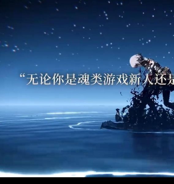 无限机兵引领潮流:神秘DLC制作中,媒体一致好评! 无限机兵引领潮流:神秘DLC制作中,媒体一致好评!