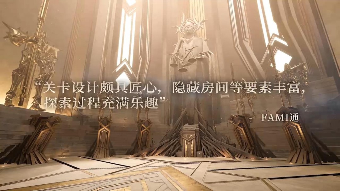 无限机兵引领潮流:神秘DLC制作中,媒体一致好评! 无限机兵引领潮流:神秘DLC制作中,媒体一致好评!