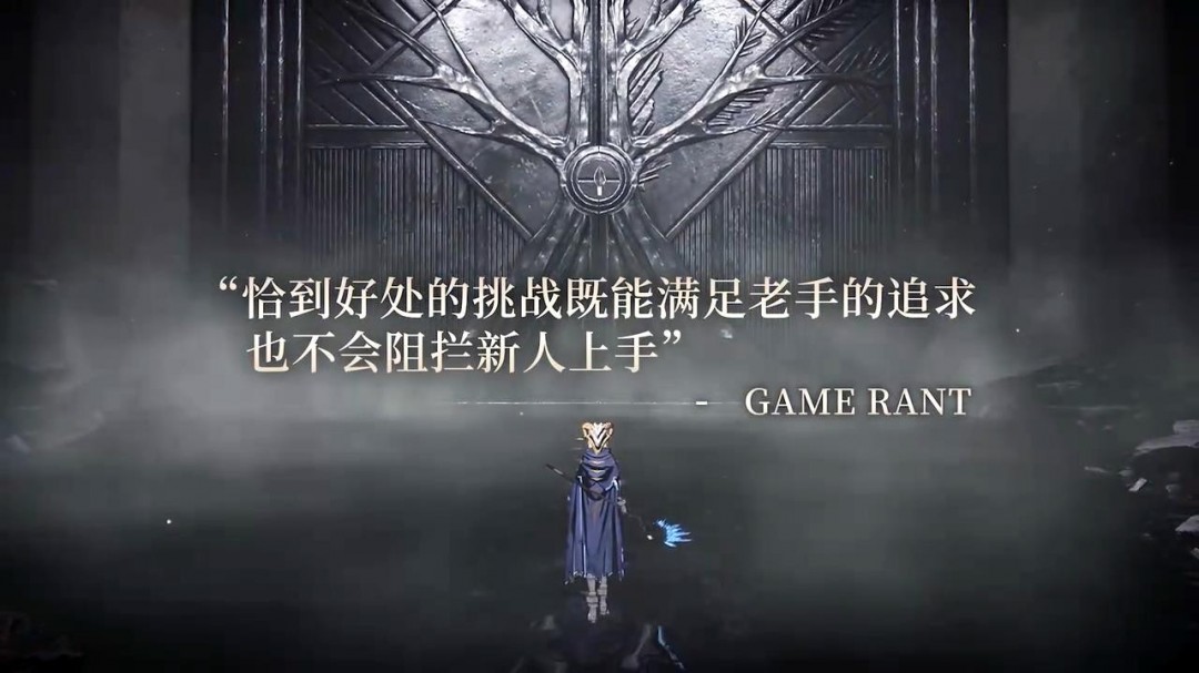 无限机兵引领潮流:神秘DLC制作中,媒体一致好评! 无限机兵引领潮流:神秘DLC制作中,媒体一致好评!