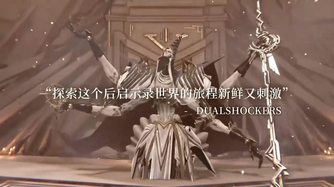 无限机兵引领潮流:神秘DLC制作中,媒体一致好评! 无限机兵引领潮流:神秘DLC制作中,媒体一致好评!