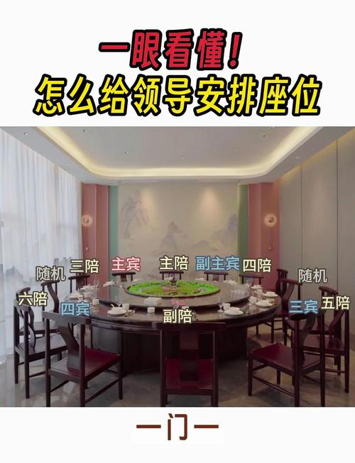 梦见餐桌象征解析如何解读家庭运势的隐秘信号？