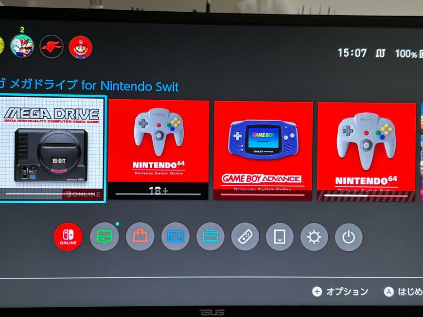 Switch 2手柄兼容指南：探索连接历代任天堂主机的无限乐趣！