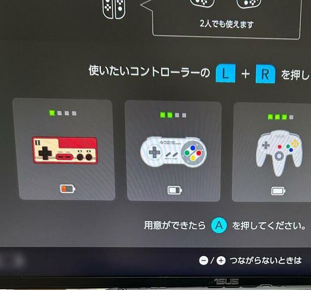 Switch 2手柄兼容指南：探索连接历代任天堂主机的无限乐趣！